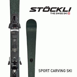 22스톡클리 스키 LASER CX OREA- SRT12-BK